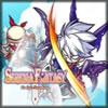 Serenia Fantasy Giveaway StarterKeys